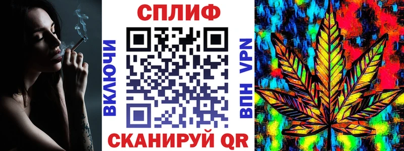Бошки Шишки марихуана  Нижнекамск 